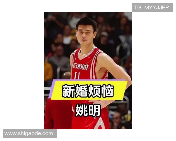 姚明耳朵的秘密揭晓你不知道的篮球巨星小故事