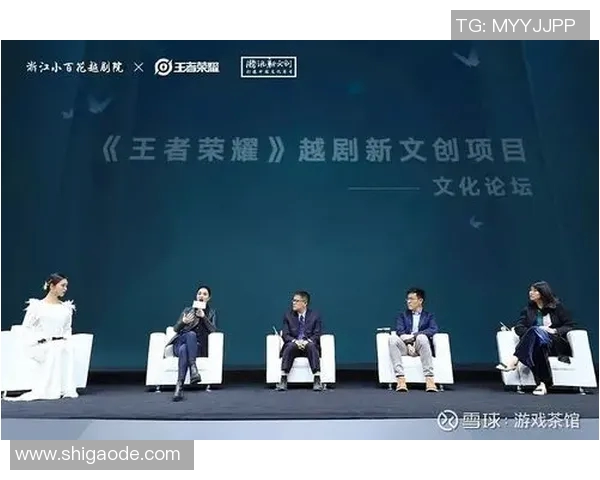 姚明与季羡林的跨界对话探索文化与体育的深度融合