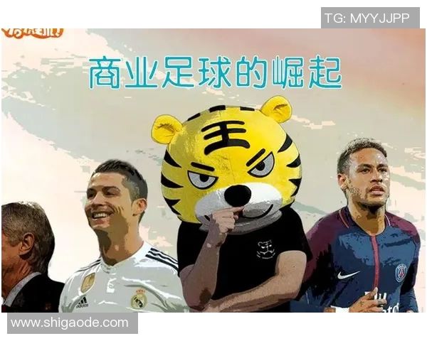 足球明星奢华生活揭秘炫富视频合集带你领略他们的财富与风采 足球明星奢华生活揭秘炫富视频合集带你领略他们的财富与风采