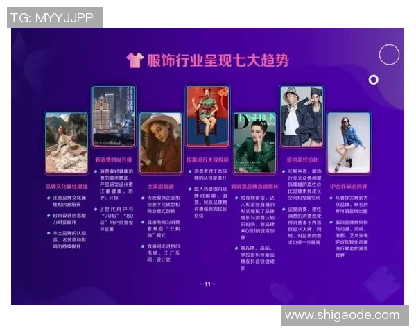 全球体育明星在抖音平台的影响力排名及其背后的故事解析