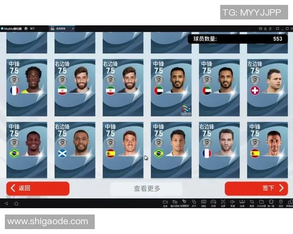 平民足球明星推荐图解读与分析助你发现潜力球员的魅力与价值 平民足球明星推荐图解读与分析助你发现潜力球员的魅力与价值