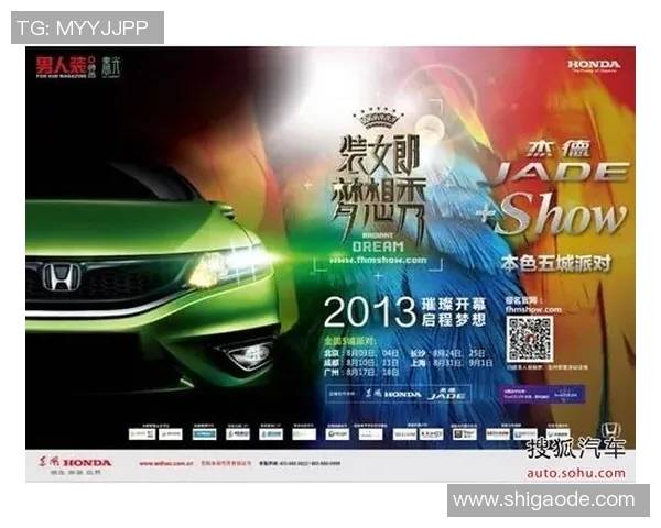 足球明星海报车贴打造个性化爱车风格展现球迷热情与时尚魅力