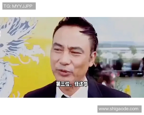 任达华对足球明星的热爱程度究竟有多深厚揭秘他的足球情缘与偶像崇拜