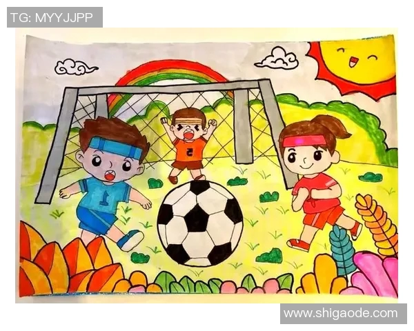 学生们热情分享足球明星故事，激发对足球的热爱与梦想