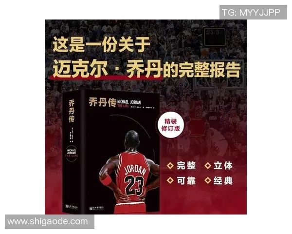绿头发篮球明星的传奇故事与他背后的奋斗历程 绿头发篮球明星的传奇故事与他背后的奋斗历程