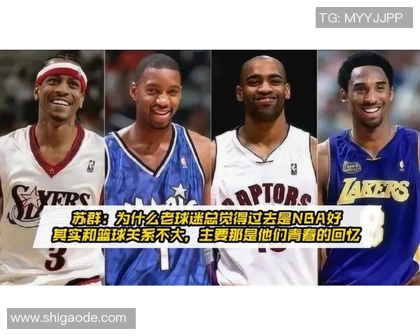 伤感篮球明星的旋律在夜空中回荡唤起青春的回忆与梦想 伤感篮球明星的旋律在夜空中回荡唤起青春的回忆与梦想