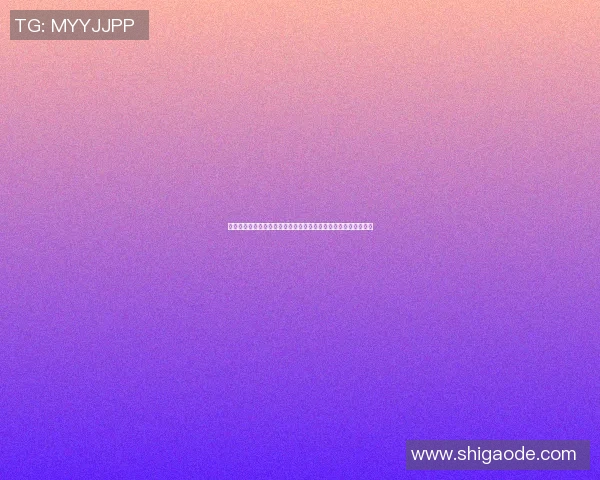 篮球明星的职业生涯探索与成就分析从球场到商业的多重发展路径