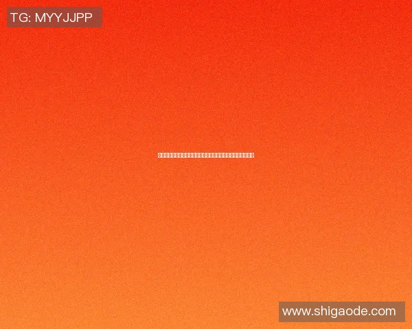 篮球明星来啦精彩赛事即将开启热血沸腾的篮球盛宴等你来参与